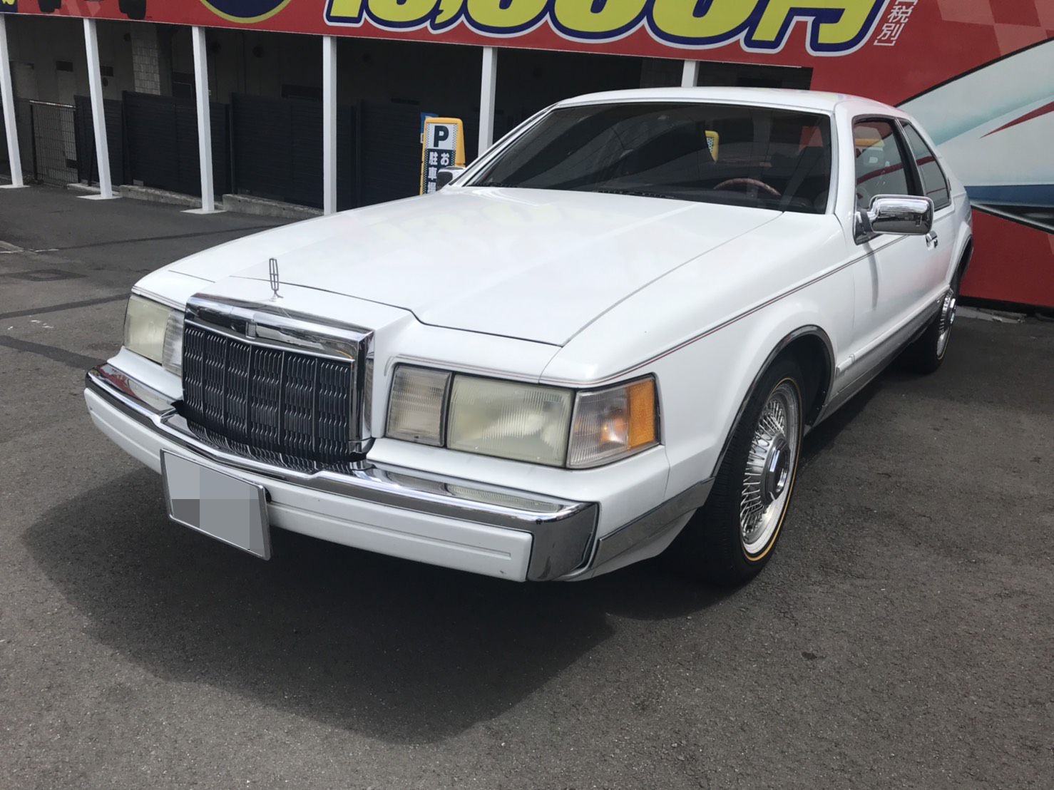 1988年式 リンカーン マークⅦ